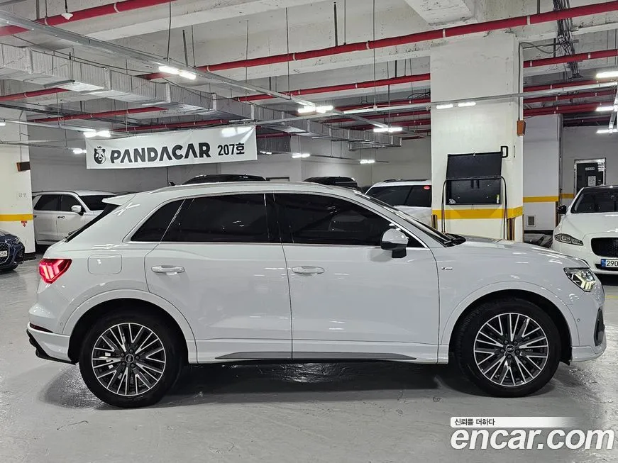 [object Object] Q3 2023 из KR, фото 5