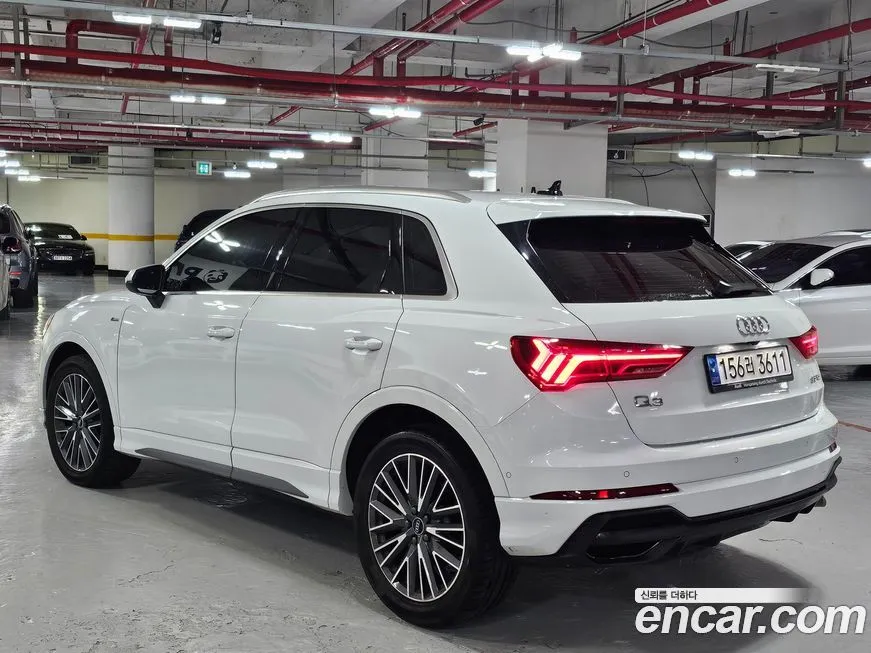 [object Object] Q3 2023 из KR, фото 6