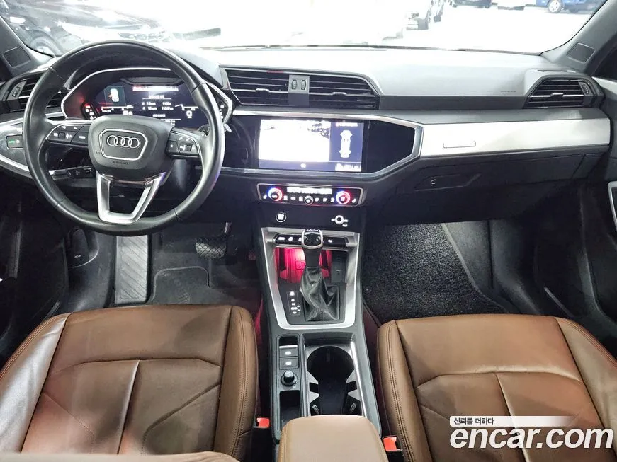 [object Object] Q3 2023 из KR, фото 8