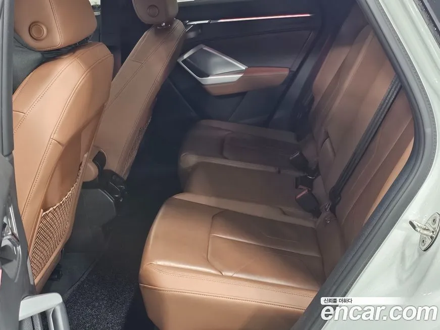 [object Object] Q3 2023 из KR, фото 9