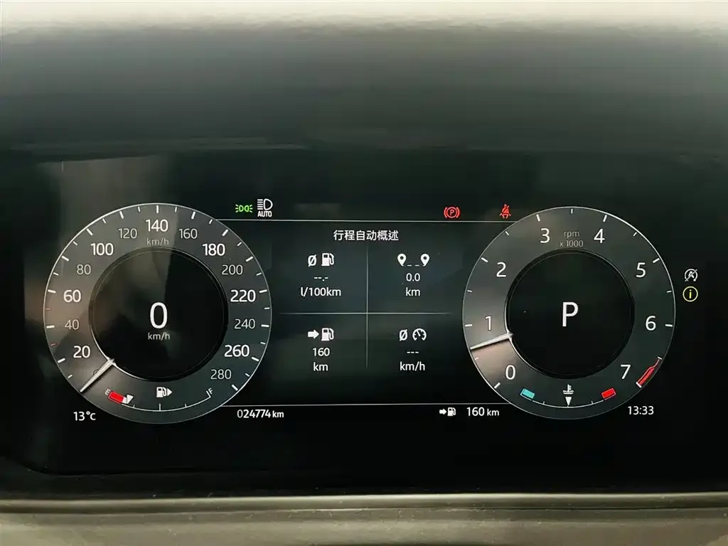 Land Rover Velar 2023 из CN, фото 2