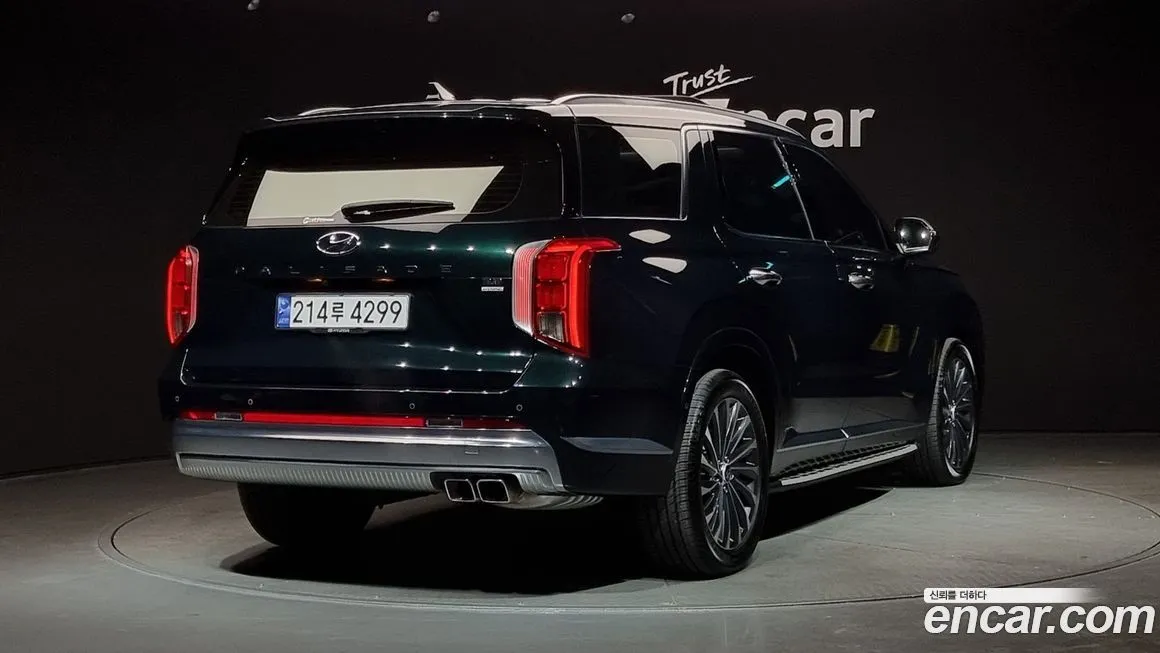 Hyundai Palisade — фото 2