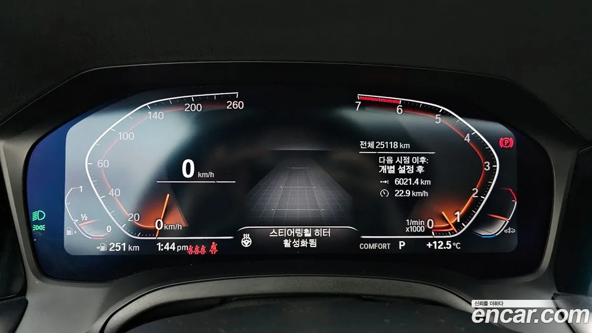 BMW 3-Series 2022 из KR, фото 8