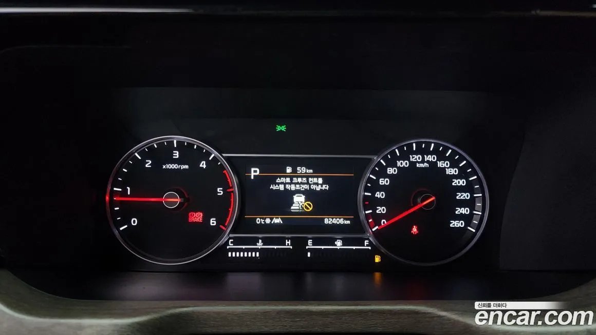 Kia Sorento 2023 из KR, фото 3