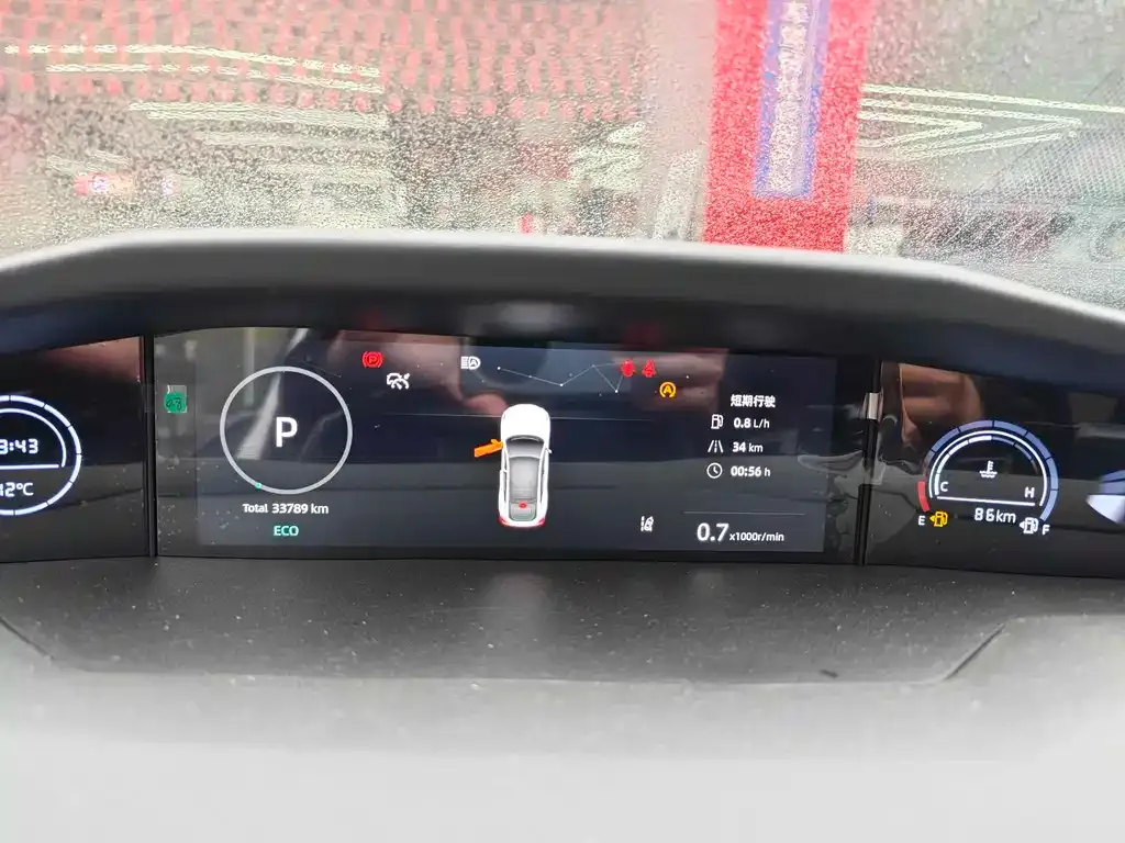 Changan UNI-V 2023 из CN, фото 4