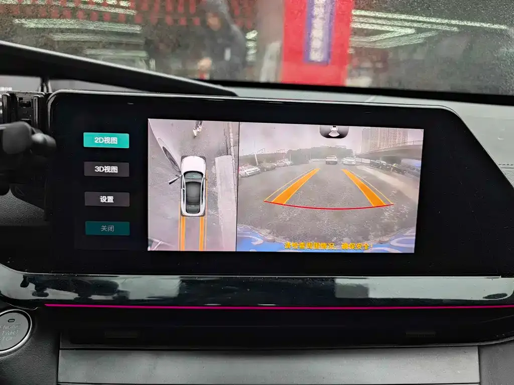 Changan UNI-V 2023 из CN, фото 5