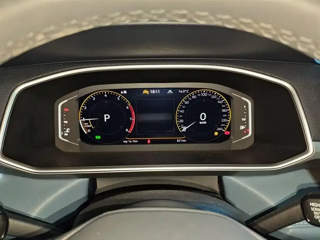 [object Object] Tharu 2024 из CN, фото 4