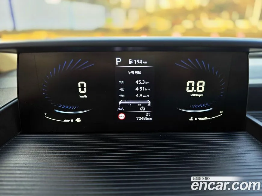 Hyundai Staria 2023 из KR, фото 4