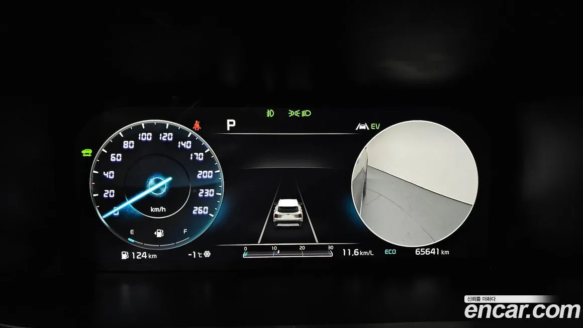 Kia Sorento 2021 из KR, фото 2