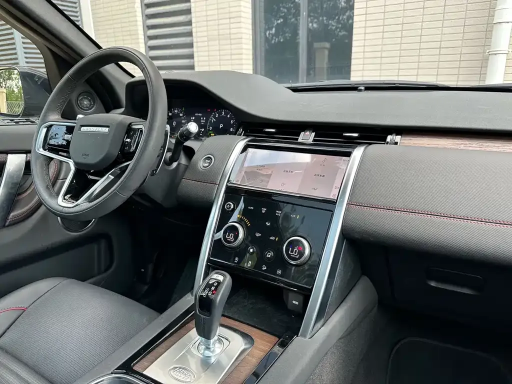 Land Rover Discovery Sport Hybrid 2023 из CN, фото 7