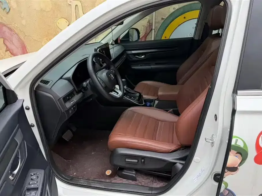 Honda CR-V 2023 из CN, фото 9