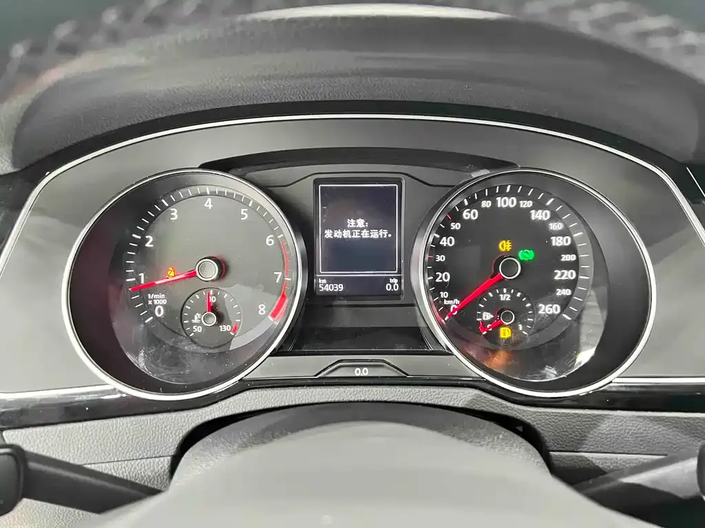 Volkswagen Magotan 2022 из CN, фото 6