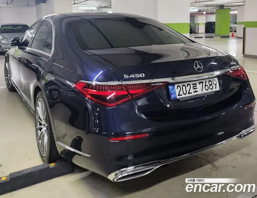 Mercedes-Benz S-Class 2022 из KR, фото 9