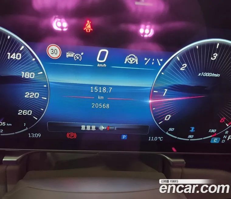 Mercedes-Benz S-Class 2022 из KR, фото 6