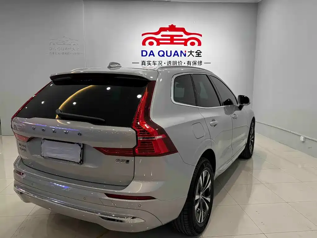 Volvo XC60 2022 из CN, фото 5