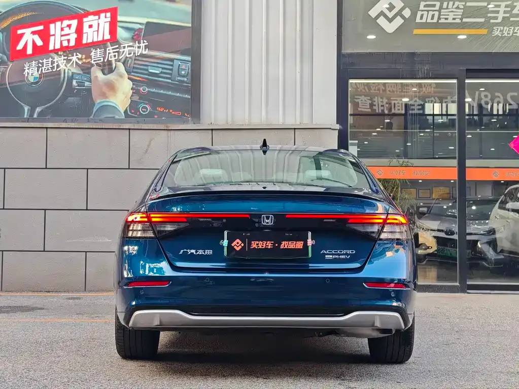Honda Accord New Energy 2023 из CN, фото 5