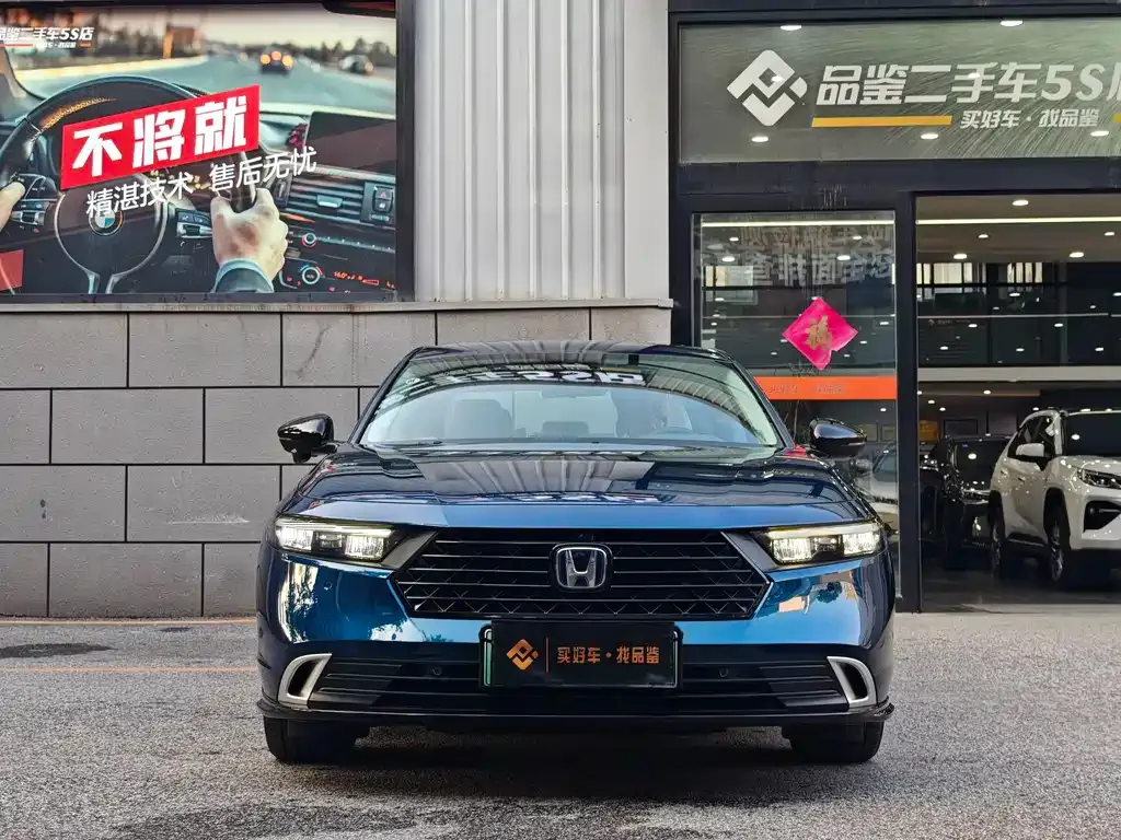 Honda Accord New Energy 2023 из CN, фото 6