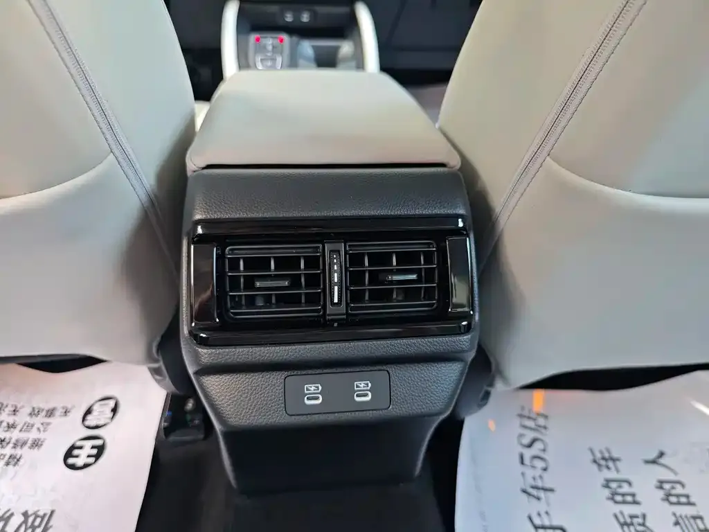 Honda Accord New Energy 2023 из CN, фото 2