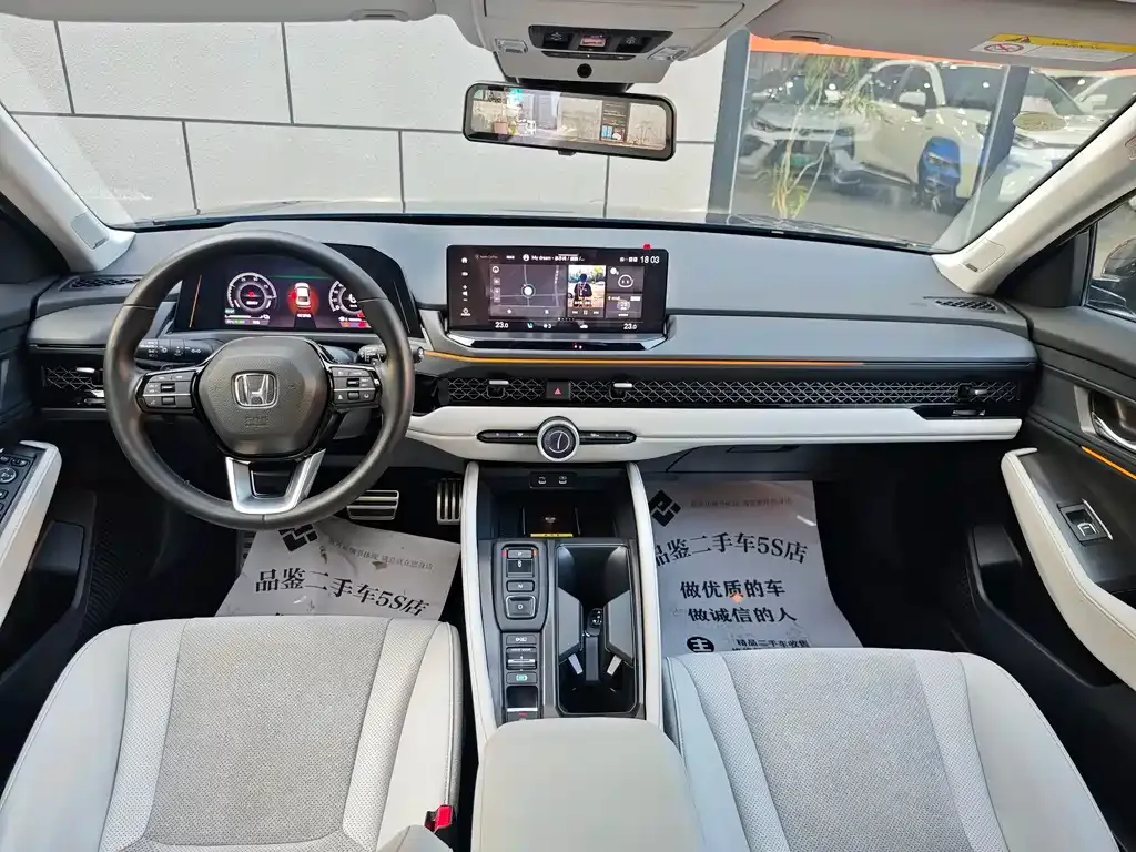 Honda Accord New Energy 2023 из CN, фото 8