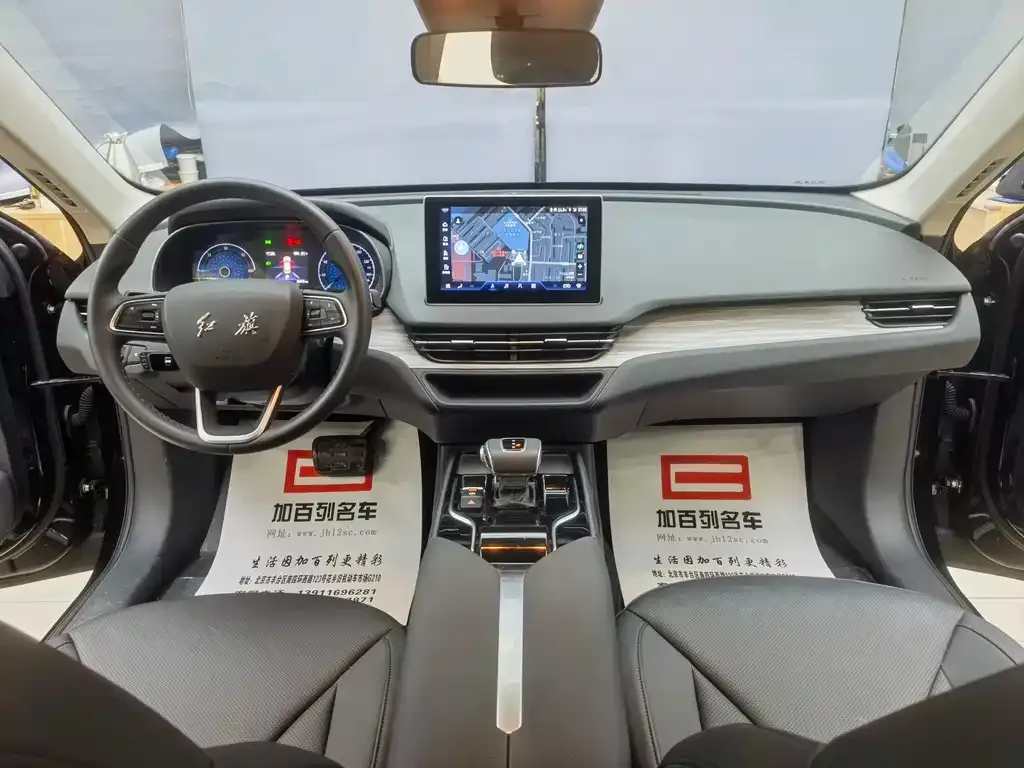 Hongqi E-QM5 2024 из CN, фото 8