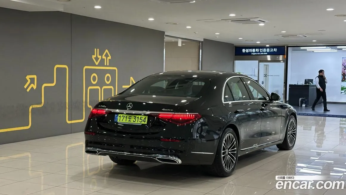 Mercedes-Benz S-Class 2025 из KR, фото 3