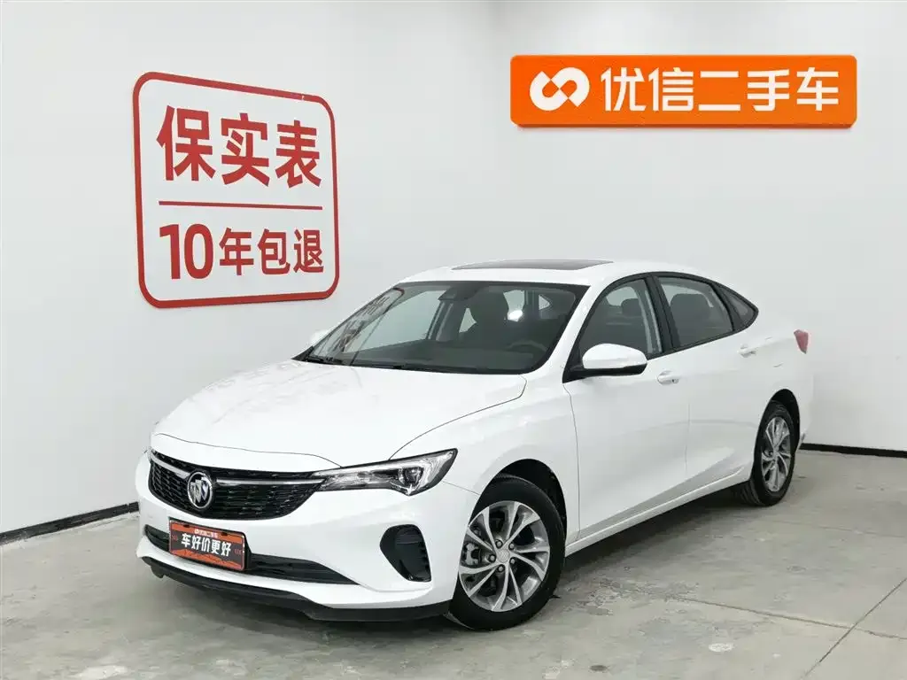Buick Verano 2025 из CN, фото 1