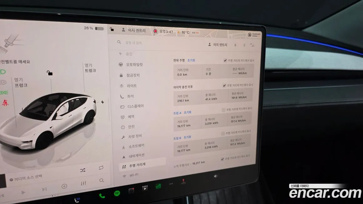 Tesla Model Y 2025 из KR, фото 9