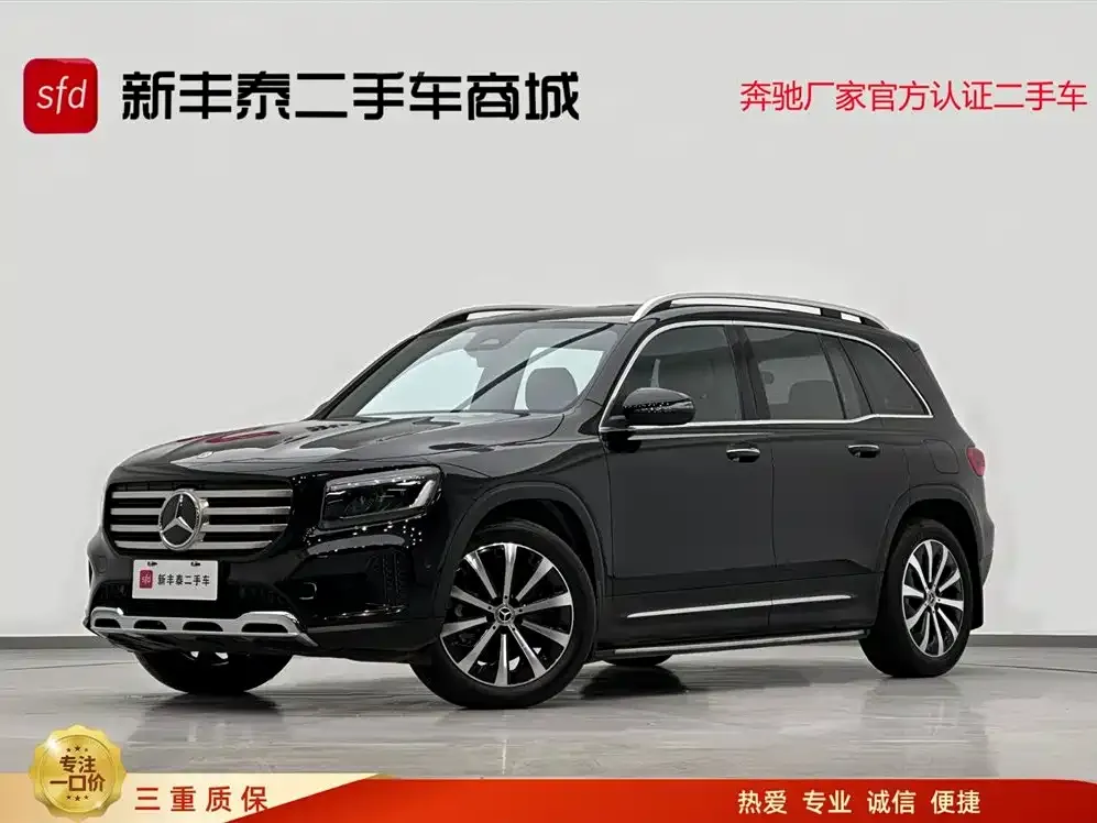 Mercedes-Benz GLB 2024 из CN, фото 1