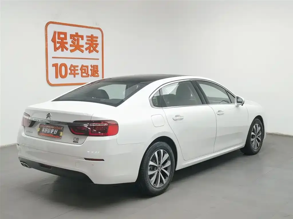 Citroen C6 2022 из CN, фото 8