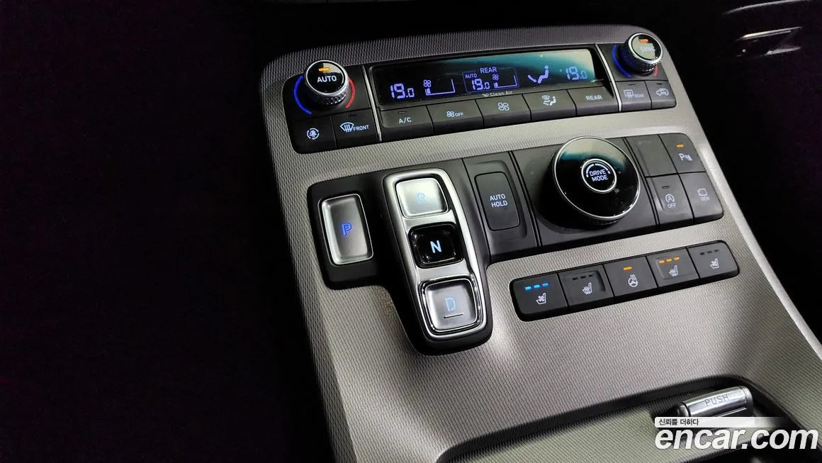 Hyundai Palisade — фото 9