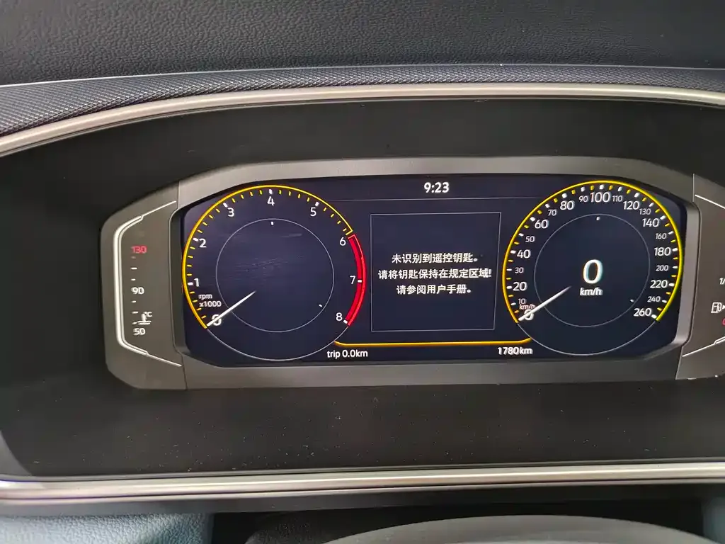 Volkswagen Tharu 2024 из CN, фото 2
