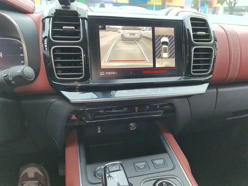 Citroen C5 AIRCROSS 2024 из CN, фото 8