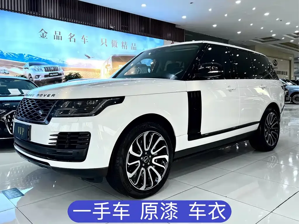 Land Rover Range Rover 2021 из CN, фото 1