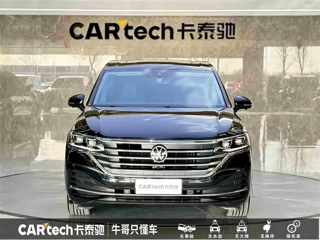 Volkswagen Viloran 2024 из CN, фото 3