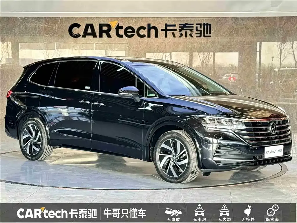 Volkswagen Viloran 2024 из CN, фото 4