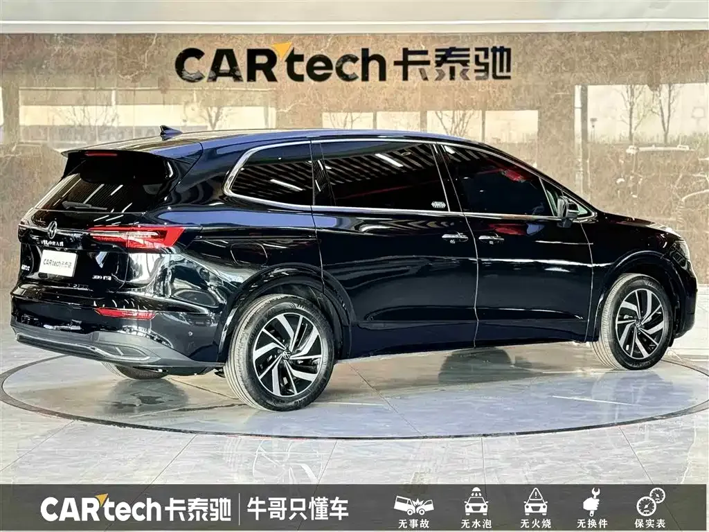 Volkswagen Viloran 2024 из CN, фото 9