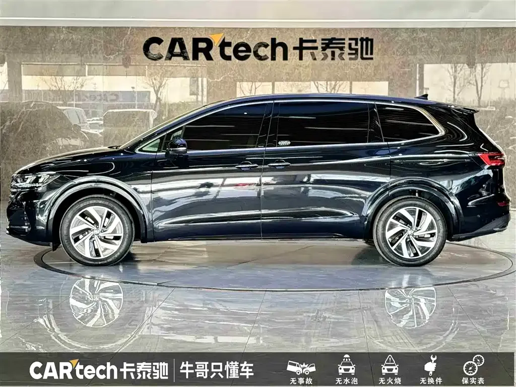 Volkswagen Viloran 2024 из CN, фото 10