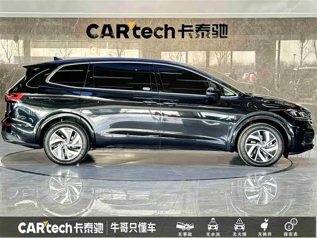 Volkswagen Viloran 2024 из CN, фото 6