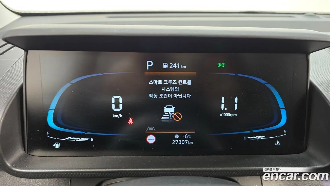 Hyundai Casper 2023 из KR, фото 3