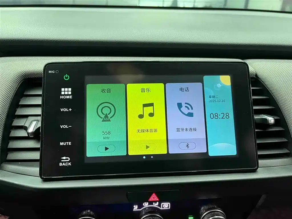 Honda Life 2022 из CN, фото 6