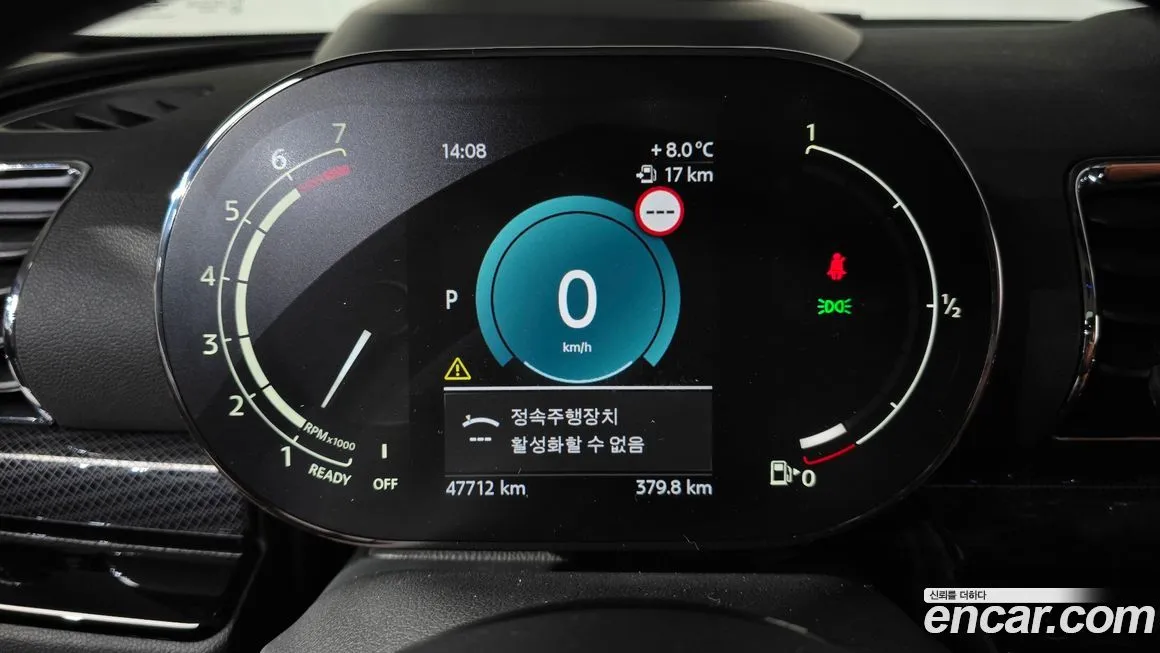 Mini Clubman 2022 из KR, фото 4