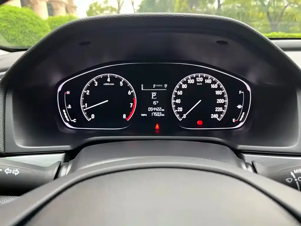 Honda Inspire 2021 из CN, фото 10