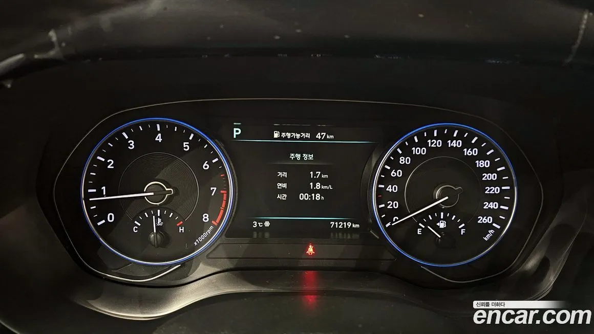 Hyundai Palisade 2021 из KR, фото 8