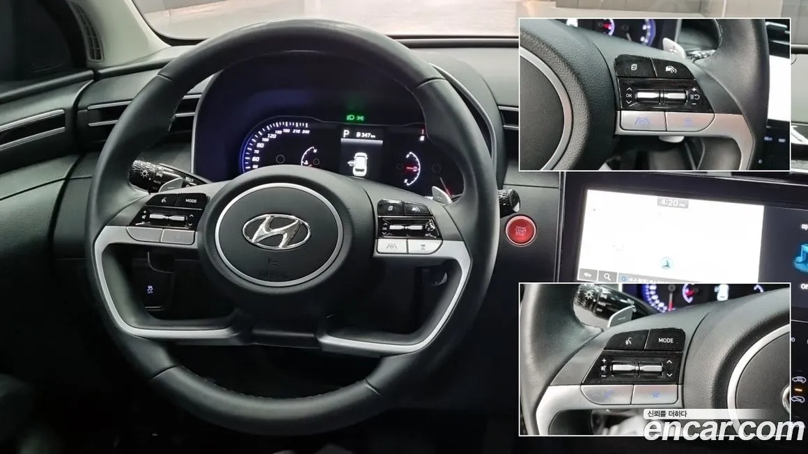 Hyundai Tucson 2023 из KR, фото 9