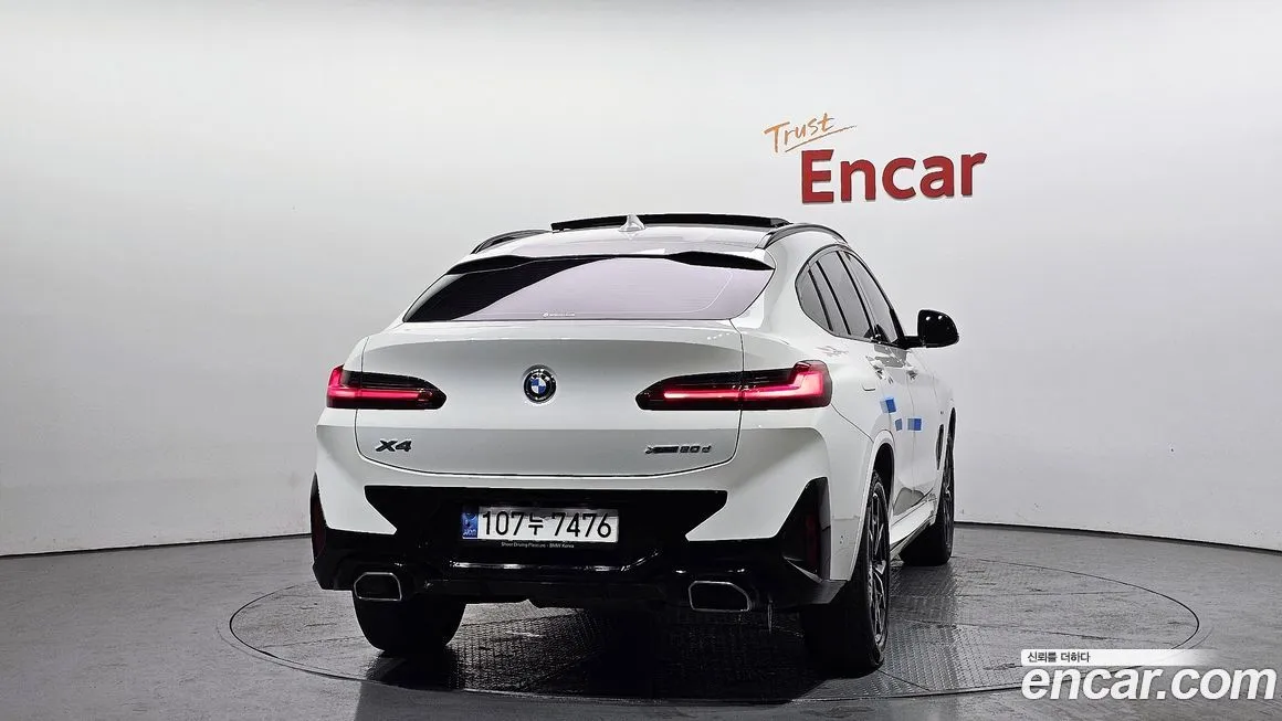 BMW X4 2022 из KR, фото 4