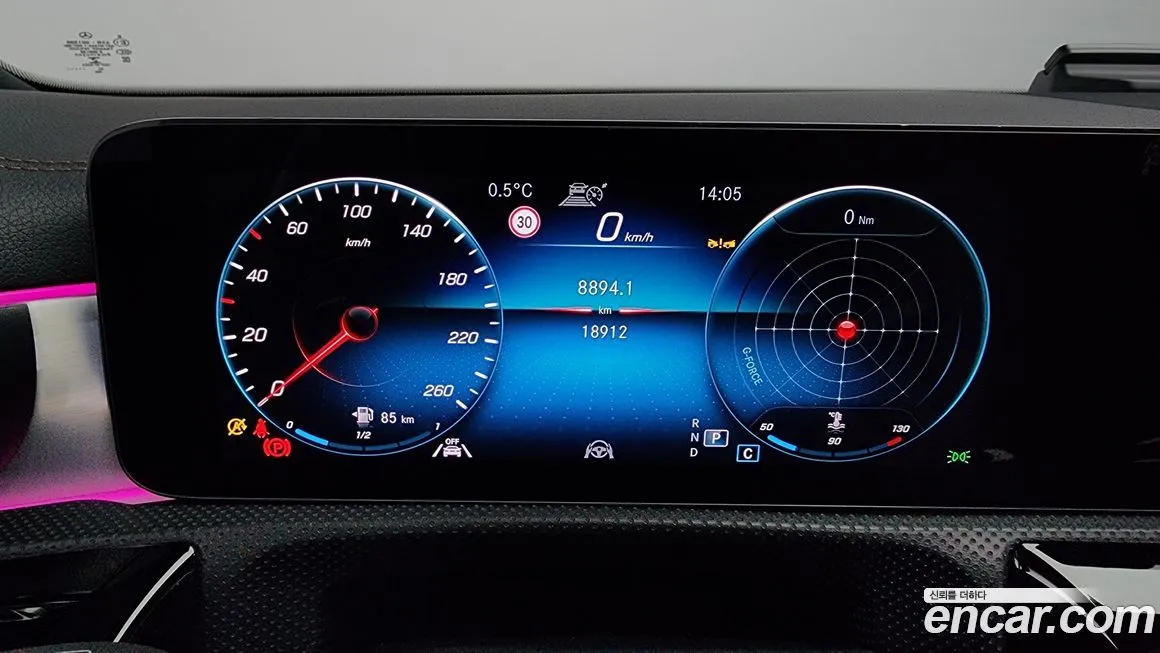 [object Object] CLA-Class 2023 из KR, фото 8