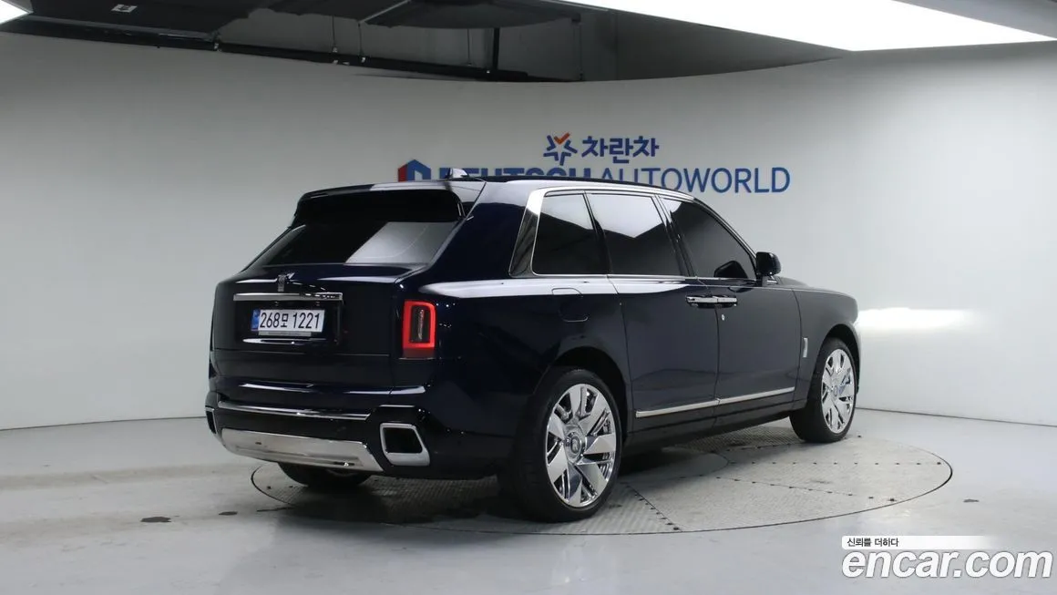 Rolls-Royce Cullinan 2025 из KR, фото 7