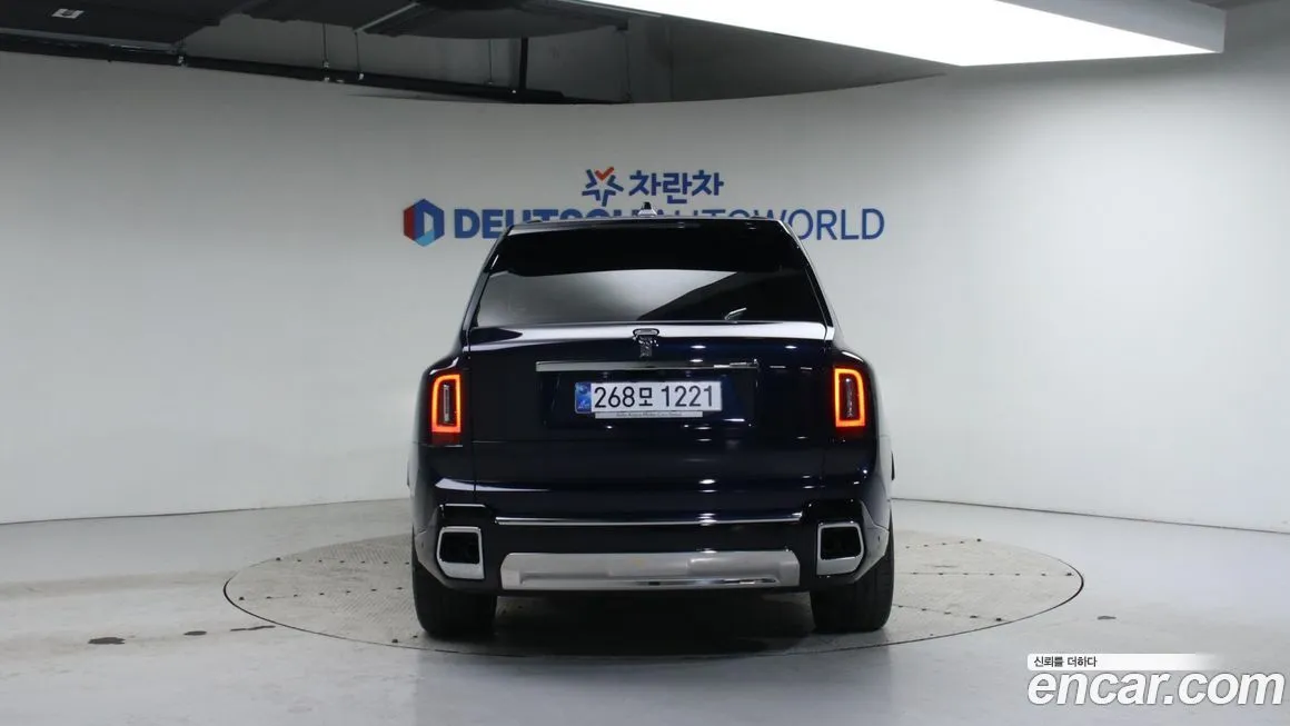 Rolls-Royce Cullinan 2025 из KR, фото 3