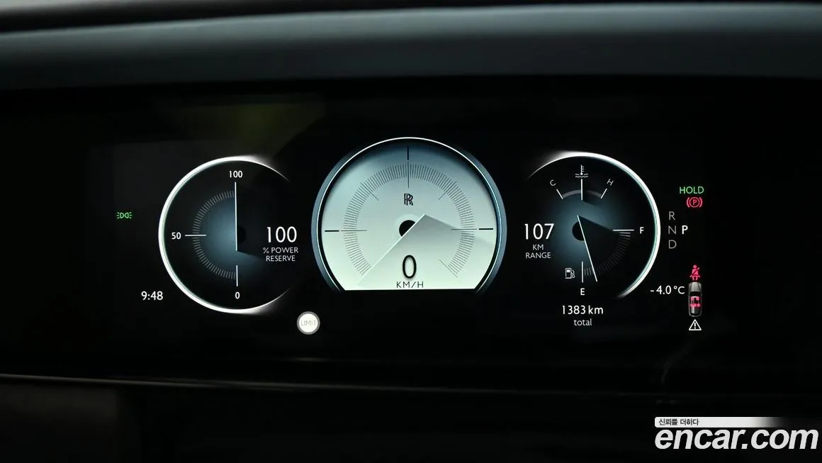 Rolls-Royce Cullinan 2025 из KR, фото 2