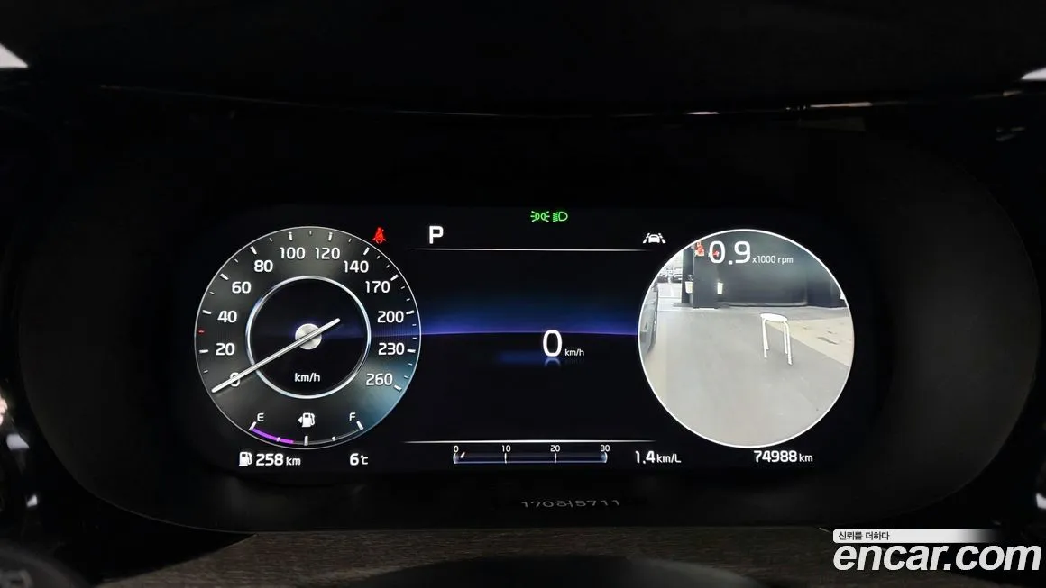 Kia K5 2021 из KR, фото 6